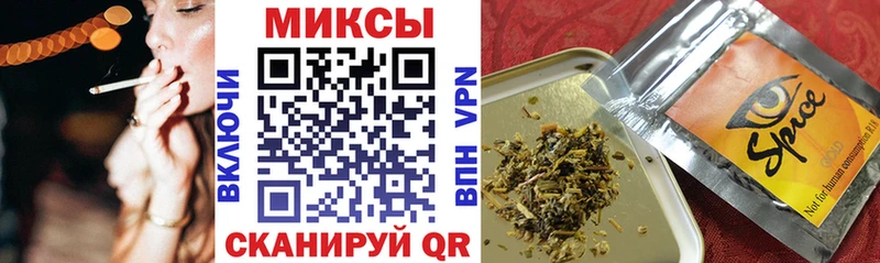 где купить наркоту  Якутск  Бутират жидкий экстази 