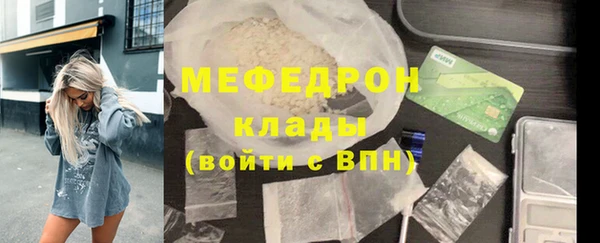 скорость Волосово