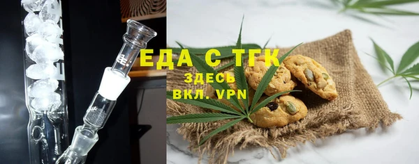скорость Волосово