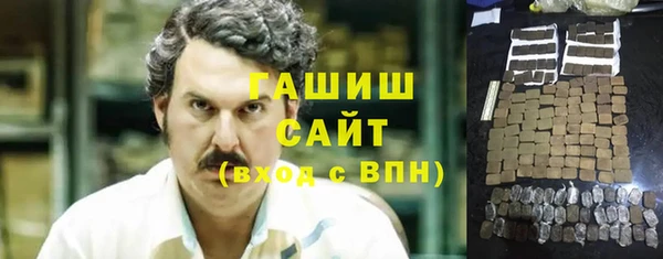 скорость Волосово
