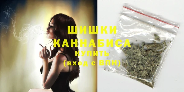 спиды Володарск