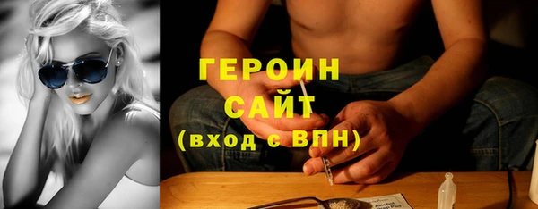 скорость Волосово