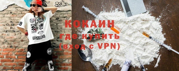 скорость Волосово
