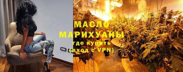 спиды Володарск