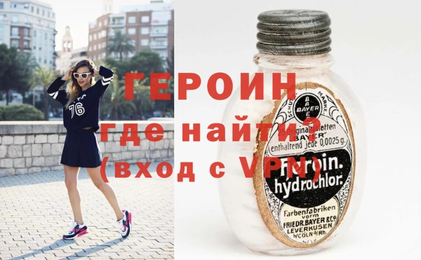 скорость Волосово