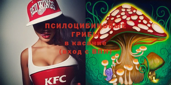 скорость Волосово
