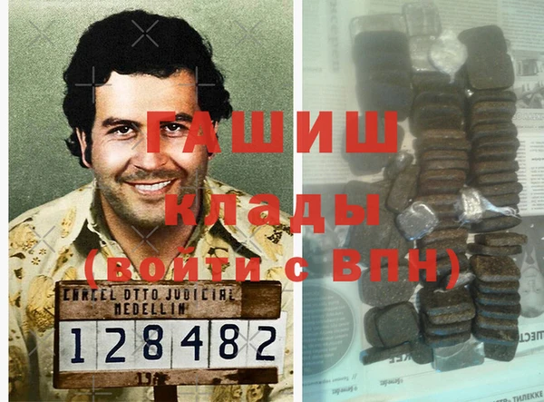 скорость Волосово