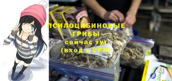 скорость Волосово