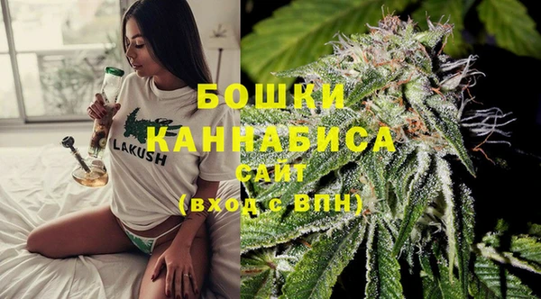 скорость Волосово