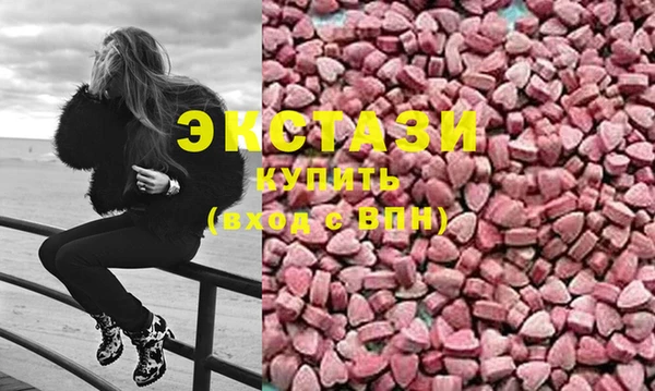 скорость Волосово