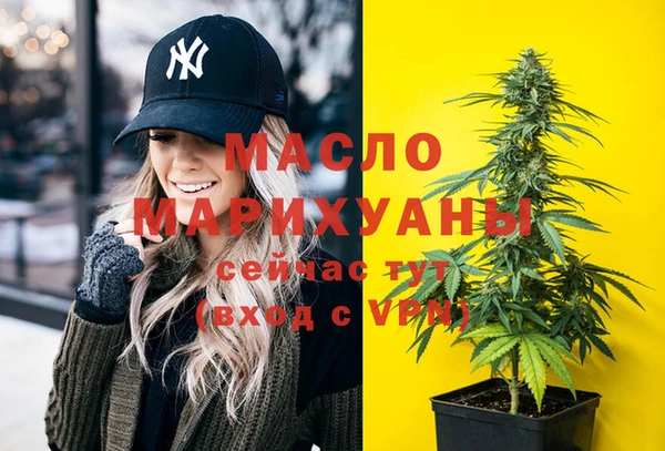 скорость Волосово