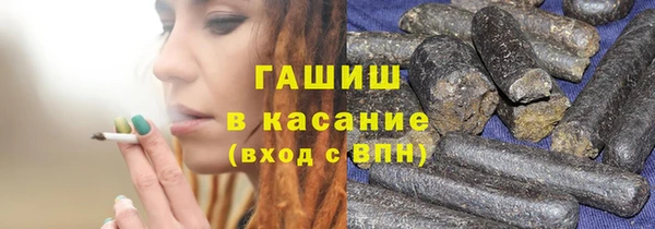 скорость Волосово