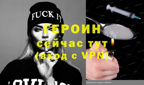 скорость Волосово